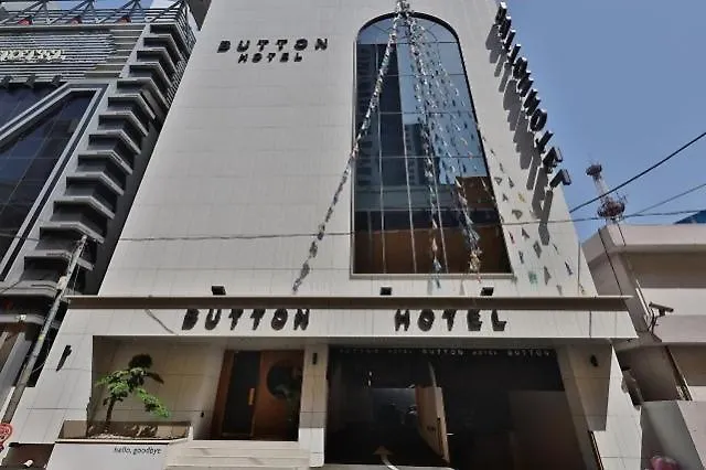Guseodong Button * Pusan
