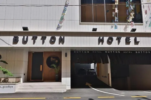 Guseodong Button Motel *